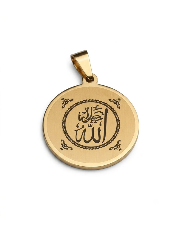 Allah and 4 Qolle